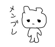 394508587