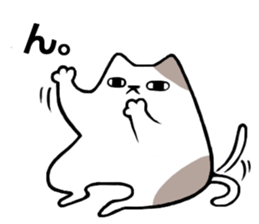 3945291