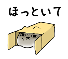 3945318