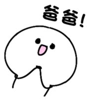 394532285