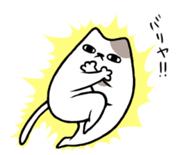 3945323