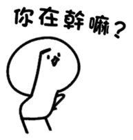 394532301