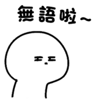 394532314