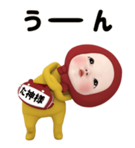 394542030