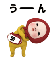 394543158