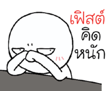 39454808