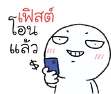 39454810