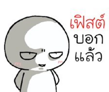 39454813