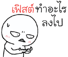 39454822