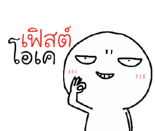 39454835