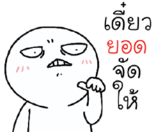 39454859