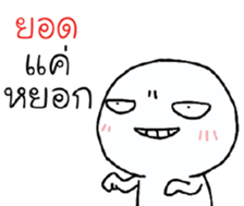 39454865