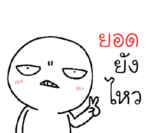 39454868