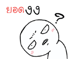 39454871