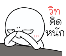 39454952