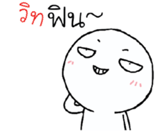 39454953