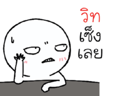 39454960