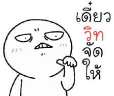 39454963