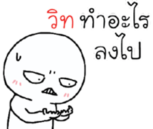 39454966