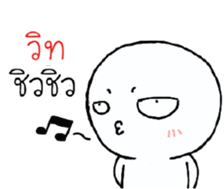 39454987