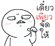 39455059