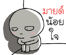 39455511