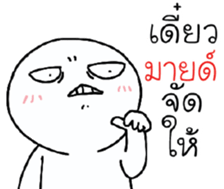 39455515