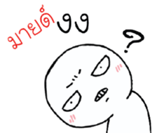 39455527