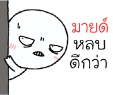 39455541