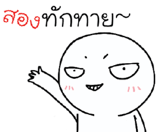 39455782