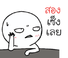 39455792