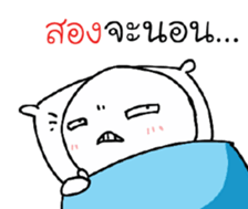 39455794