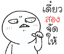 39455795