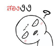 39455807