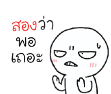 39455809