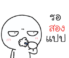 39455810