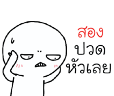 39455814