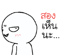 39455817