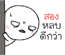 39455821