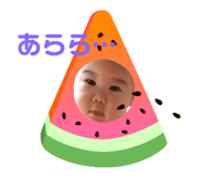 394558457