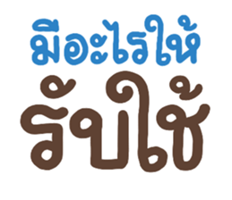 394559200