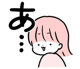 394560318