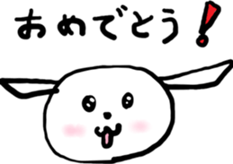 394561490