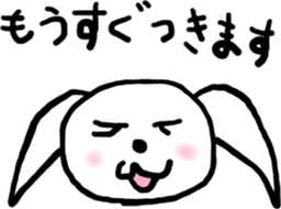 394561502