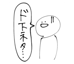 394564845