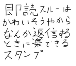 394564867