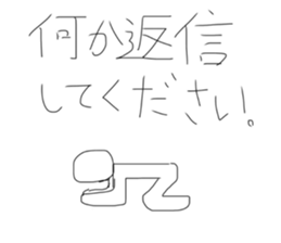 394564872