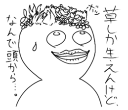 394566290