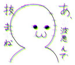 394566292