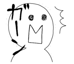 394566301